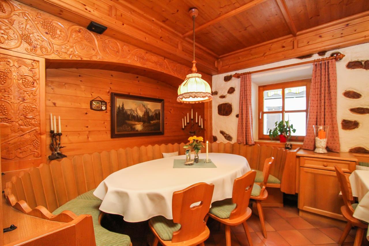 Gasthof-Pension Frohnwies Вайсбах-бай-Лофер Экстерьер фото